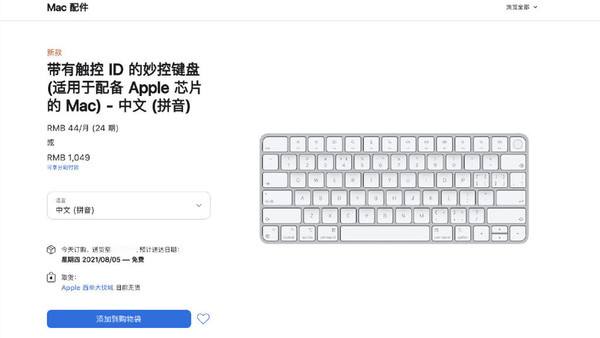 Sf2Ss4fszup3M