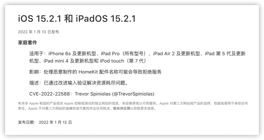 b1c772797616444a9abe58589dccca22