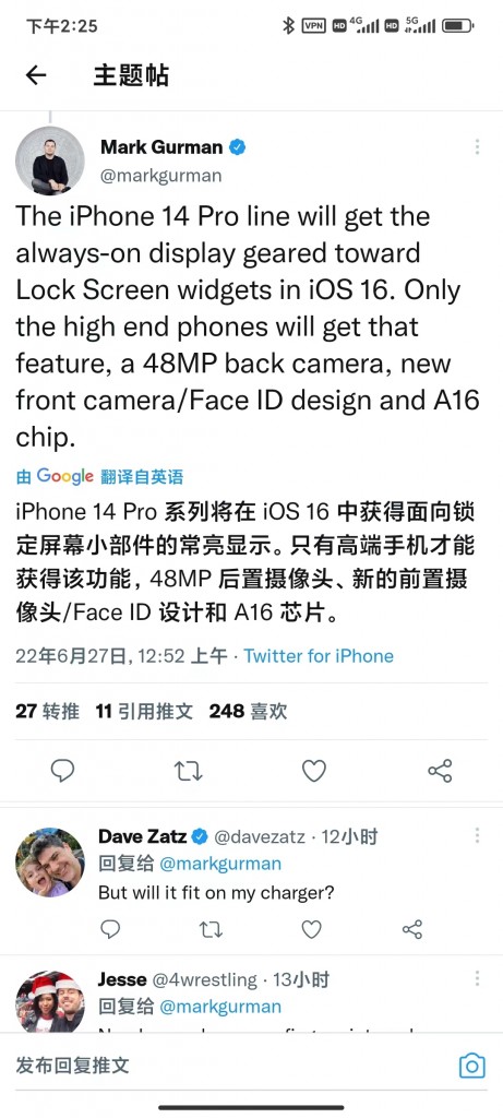 fed513e5081c40b68164361b8286a614